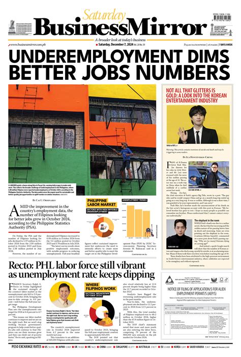 PNP releases P8.2 billion for bonuses, cash gifts .